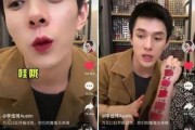 娱乐吃瓜直播间007,揭秘娱乐吃瓜直播间背后的秘密与精彩瞬间