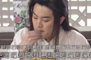 吃瓜娱乐008,揭秘娱乐圈幕后故事，带你领略明星真实生活