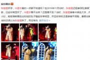娱乐圈读心吃瓜小说免费阅读